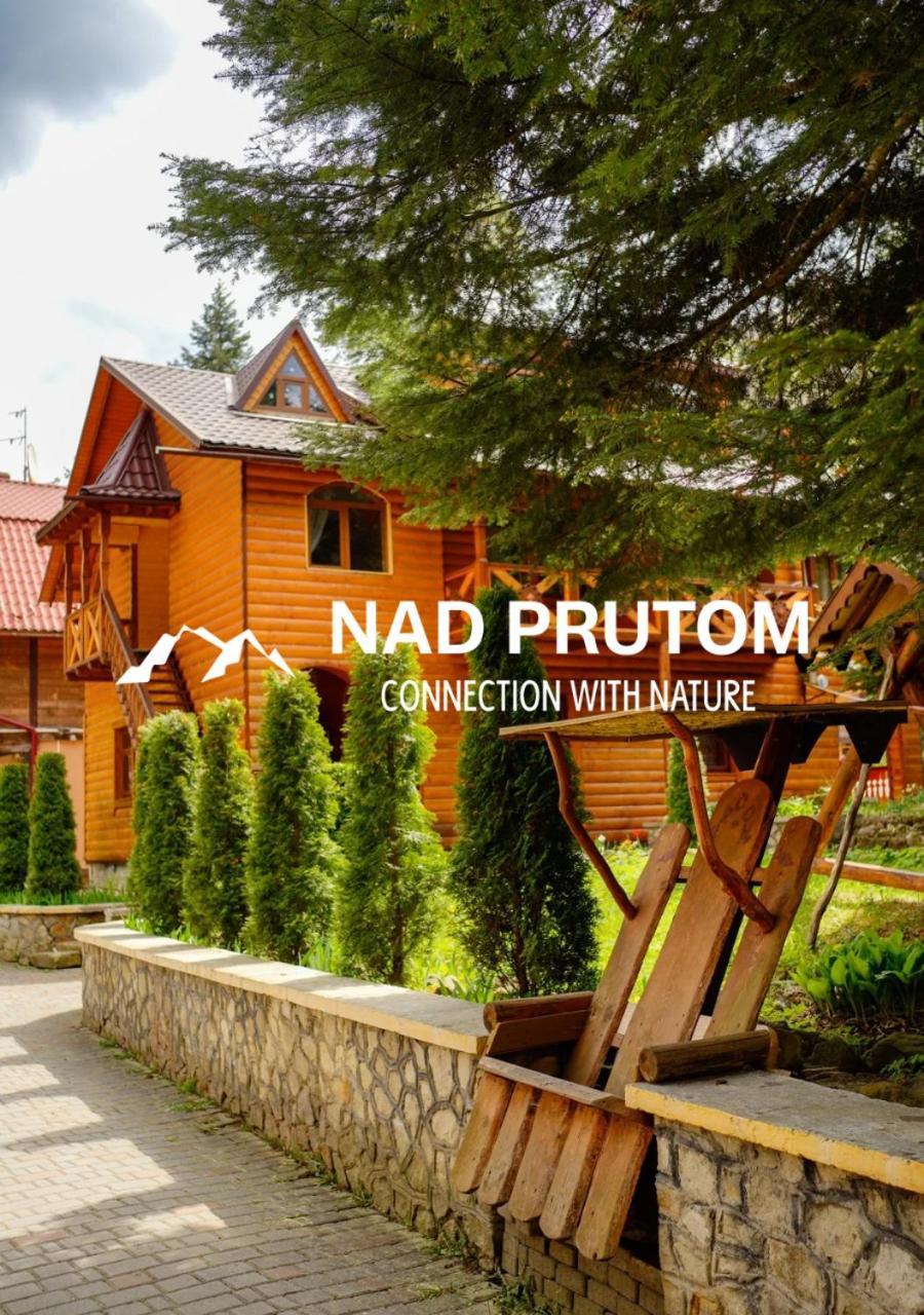 Садиба Nad Prutom Jaremtsje Eksteriør bilde